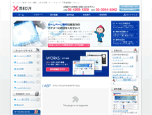 Tablet Screenshot of macly.com